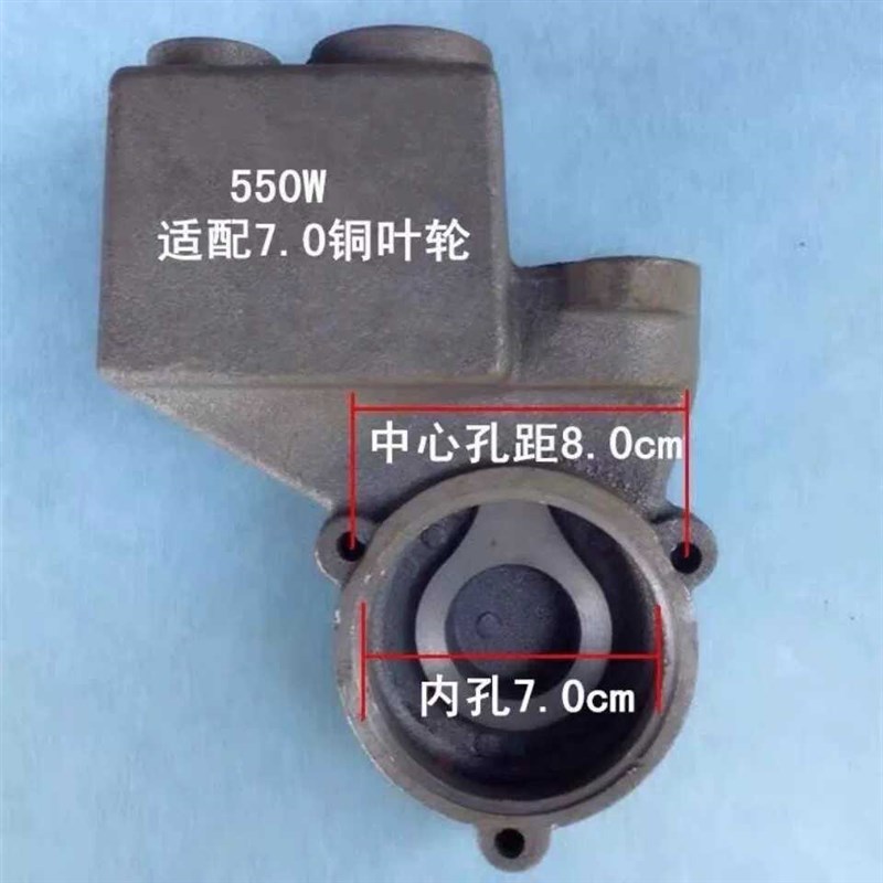 750w550w370w漩涡式家用增压泵自吸泵空调泵铸铁水箱储水箱泵头
