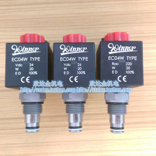 插装阀EP08W2A07N04阀芯EC04W TYPE台湾WINNER叉车电动止回AC220V