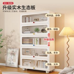 防尘柜柜书家用收纳童展示柜带NSK玻璃门实木儿落地书架客厅储物
