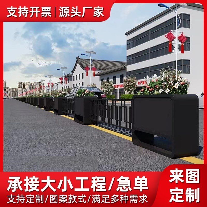 花箱花坛不锈钢成品花q槽种植箱室外铁艺花架围栏隔断花钵定制座
