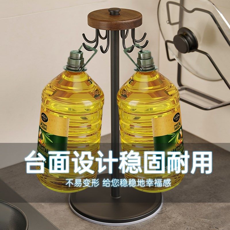 厨房台面旋转挂钩勺子铲子置y物架家用支架锅铲架汤勺厨具收纳架