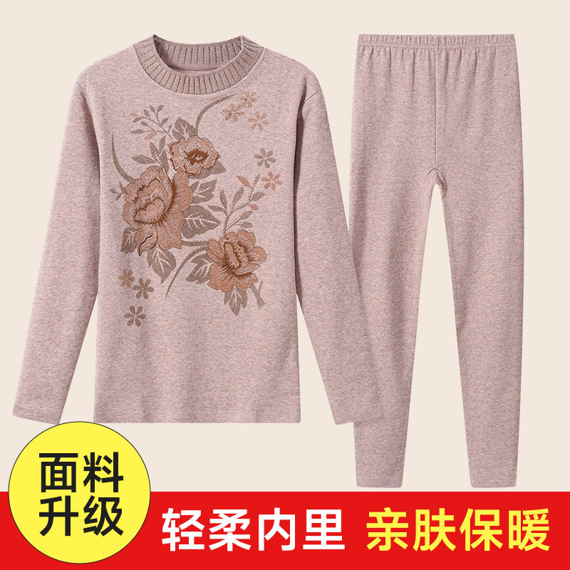 中老年发热衣妈妈秋衣卫生裤套装老人卫生衣卫生裤打T底女式棉毛
