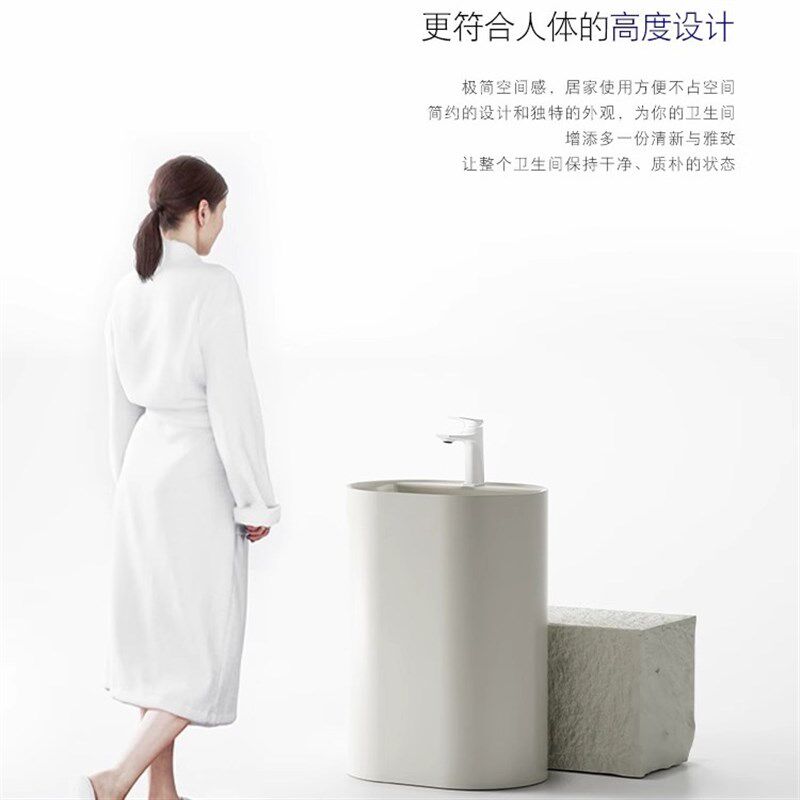 奶油风立柱盆一体落地式阳台洗手盆小户型卫生间立柱式方形洗脸盆