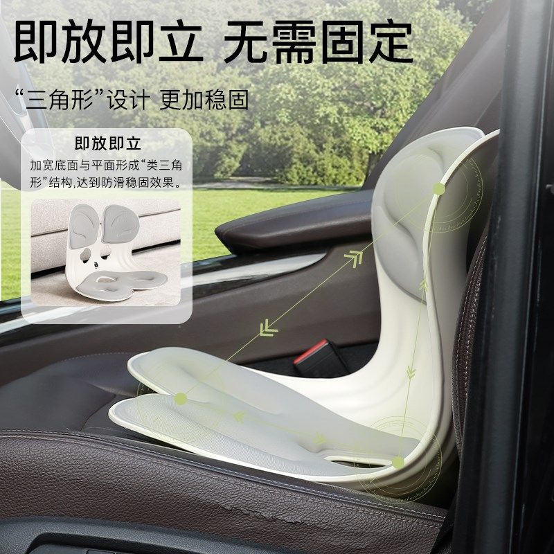 三轮电动车坐垫座椅后座儿t童汽车腰靠腰垫靠垫开车用护腰神器腰