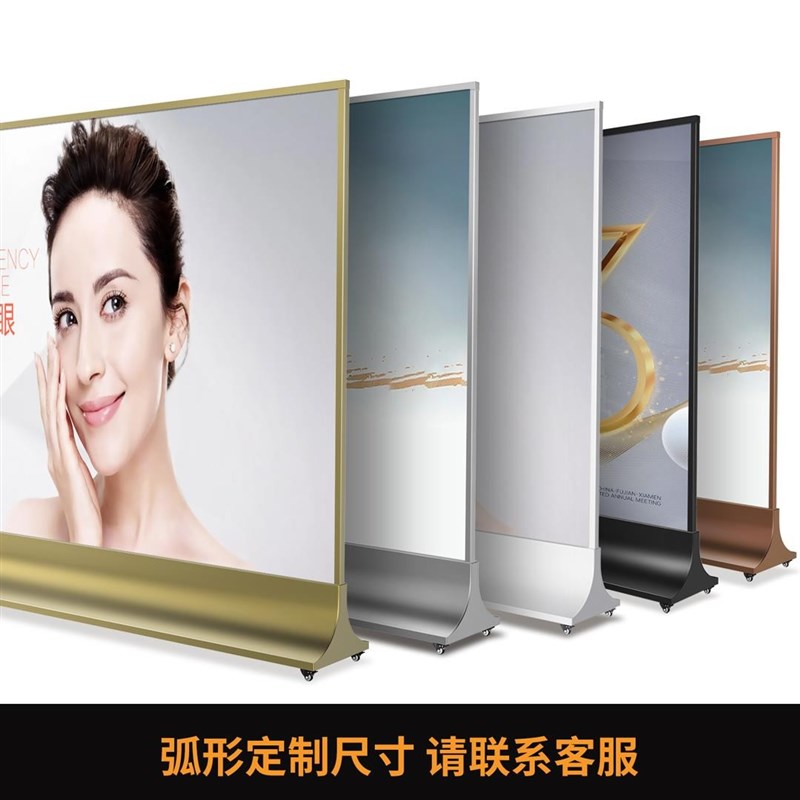 T形底座大型展板架背景广告牌快幕秀海报展示架广告Y屏风丽屏展架
