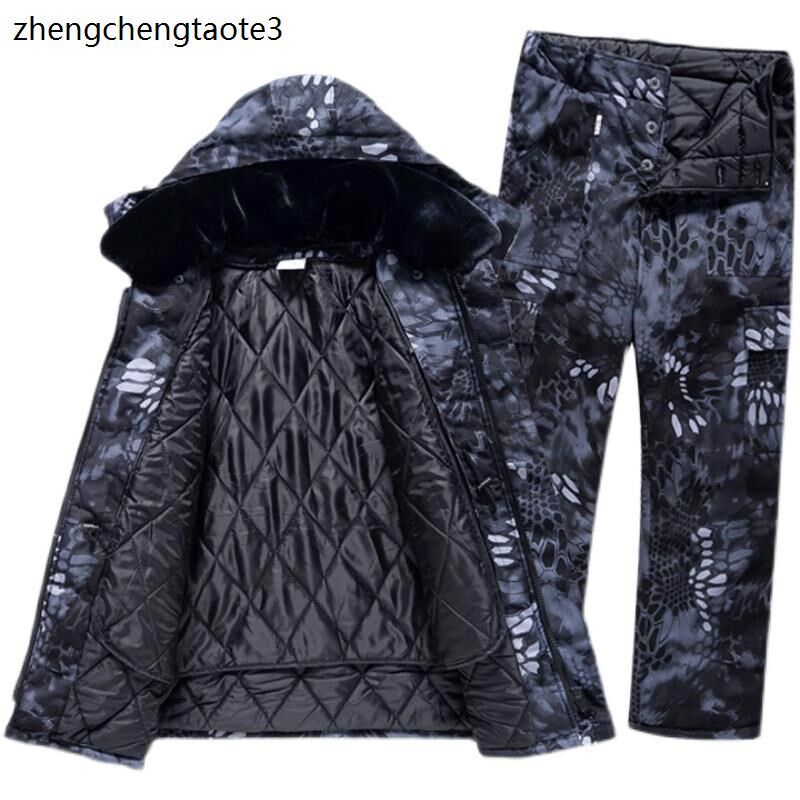 棉服男冷b库专用防寒服套装劳保工作服棉衣棉裤冬季加厚中长款