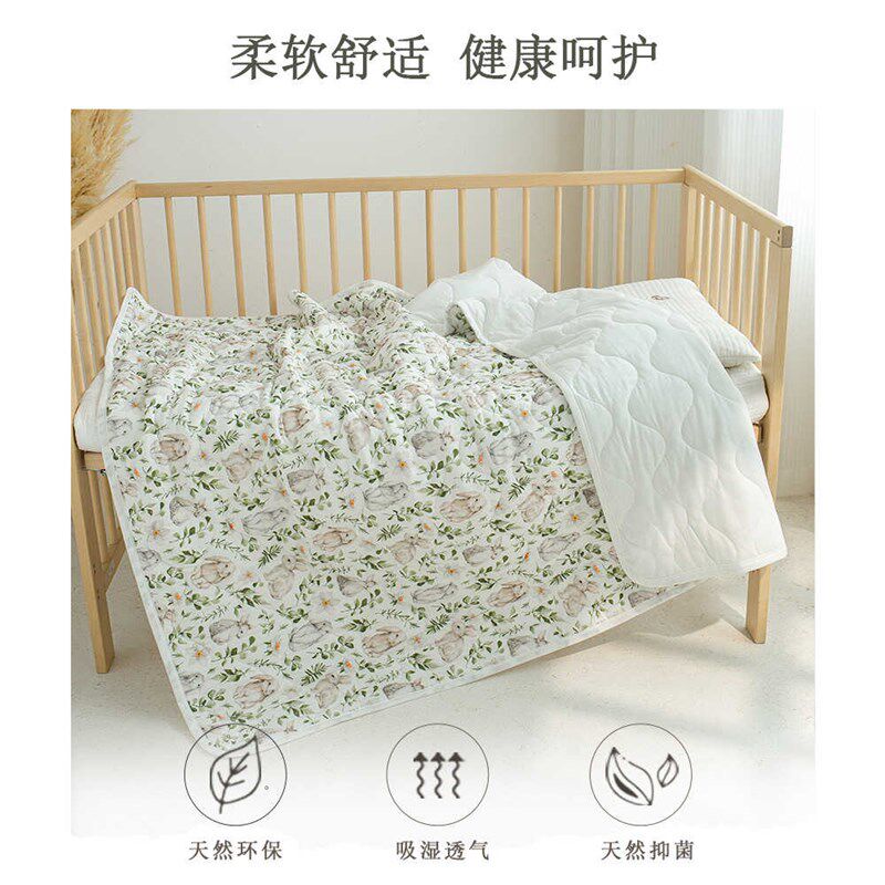 婴儿夏凉被春夏季盖毯新生儿空调被宝宝秋冬Q盖被儿童幼儿园被子
