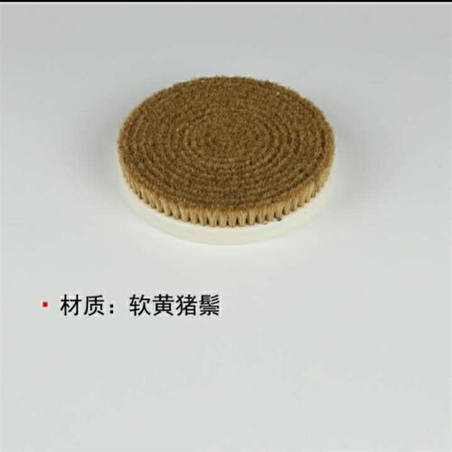 新平刷业文玩圆盘刷刷机u盘珠机抛光刷子纯猪鬃纳米丝刷刷盘