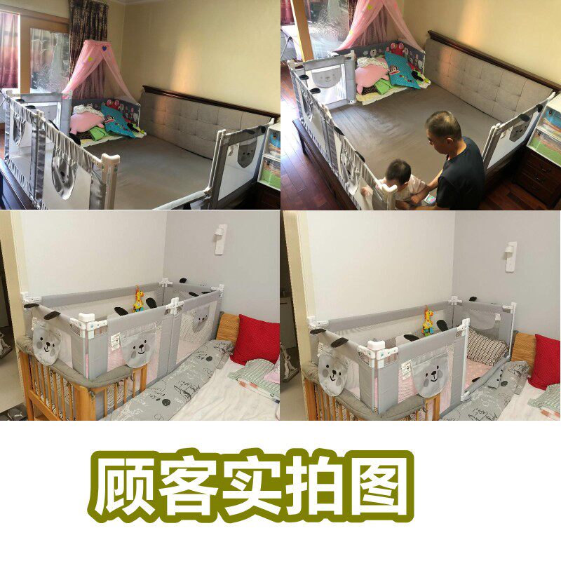 婴儿拼接床围栏宝宝防摔护栏榻榻米木炕围栏分两段V开小门围栏定