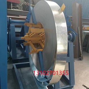 彩卷上料架彩钢瓦上料器带t刹车涨紧放料架复合板支架承重5吨铝卷