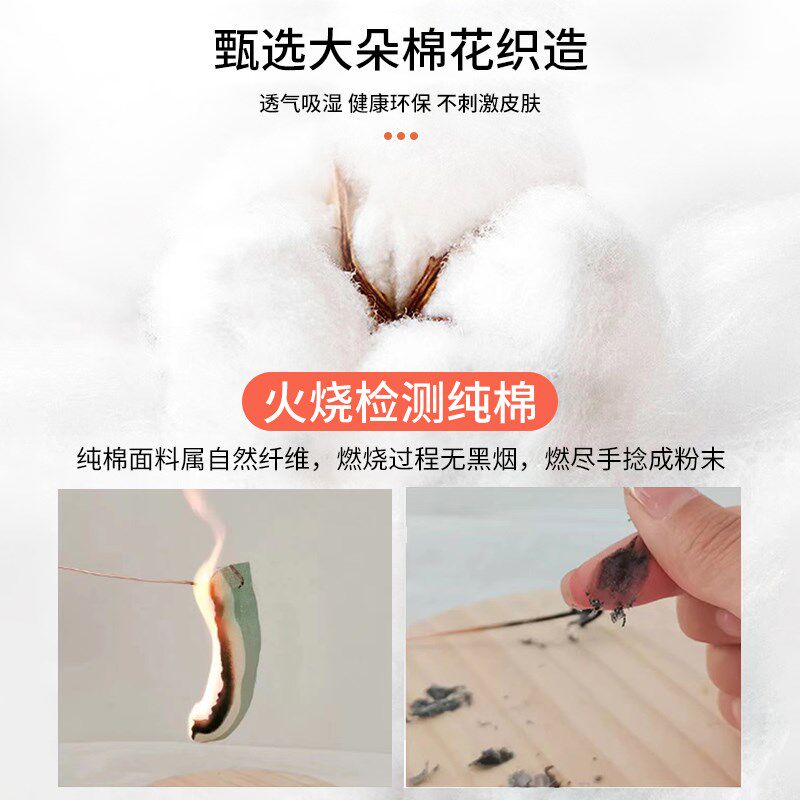 加厚100%纯棉被套秋冬单件全棉1x50x200单人宿舍被罩200x230内胆