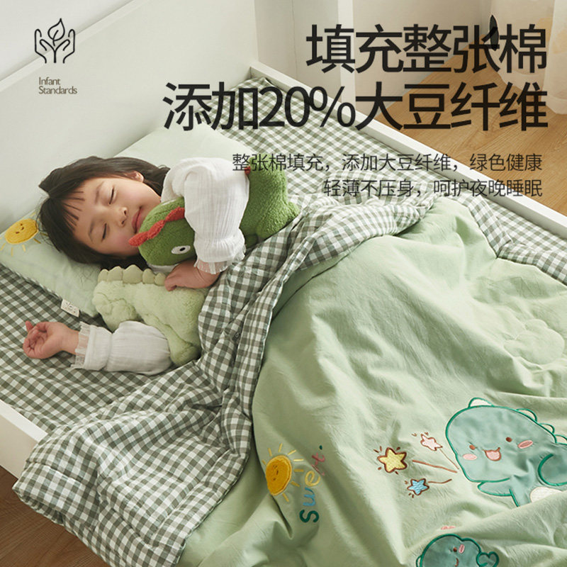 儿童夏凉被空调被薄款可机v洗幼儿园午睡薄被子夏季宝宝小盖被
