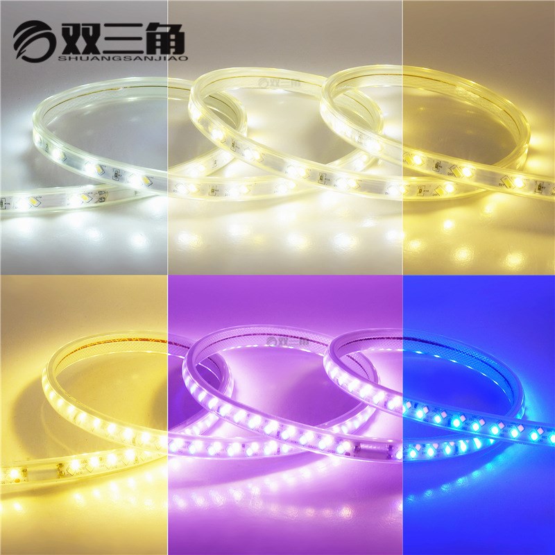 吊顶220V双色温三色变光5730防水高压柔性软 led灯带家用灯条