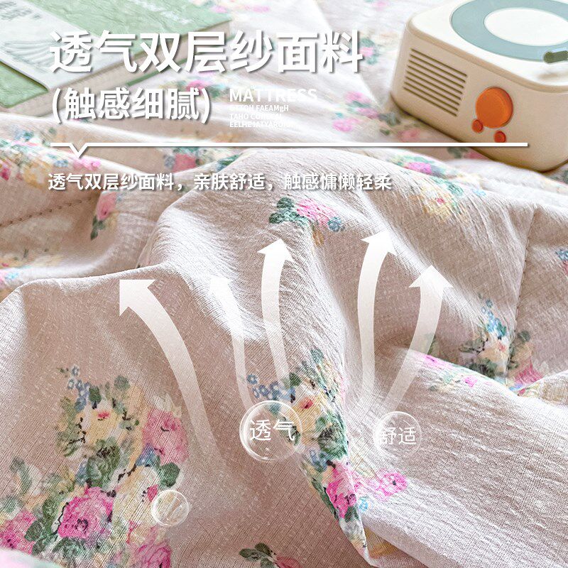 双层纱夏凉被床盖款四件套小碎花夏季可机洗单人非T纯棉全棉空调