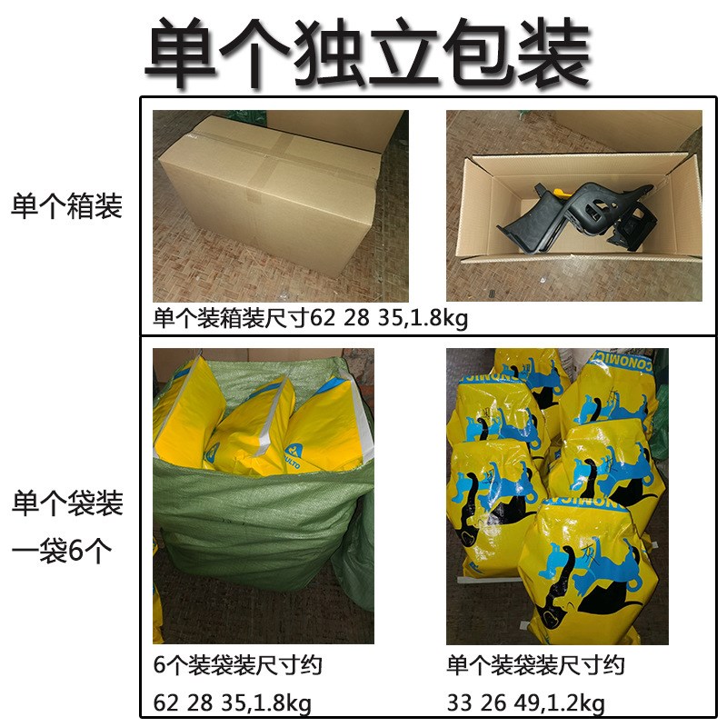 自行车座椅d山地车折叠车儿童座椅后座后置塑料宝宝单车坐椅