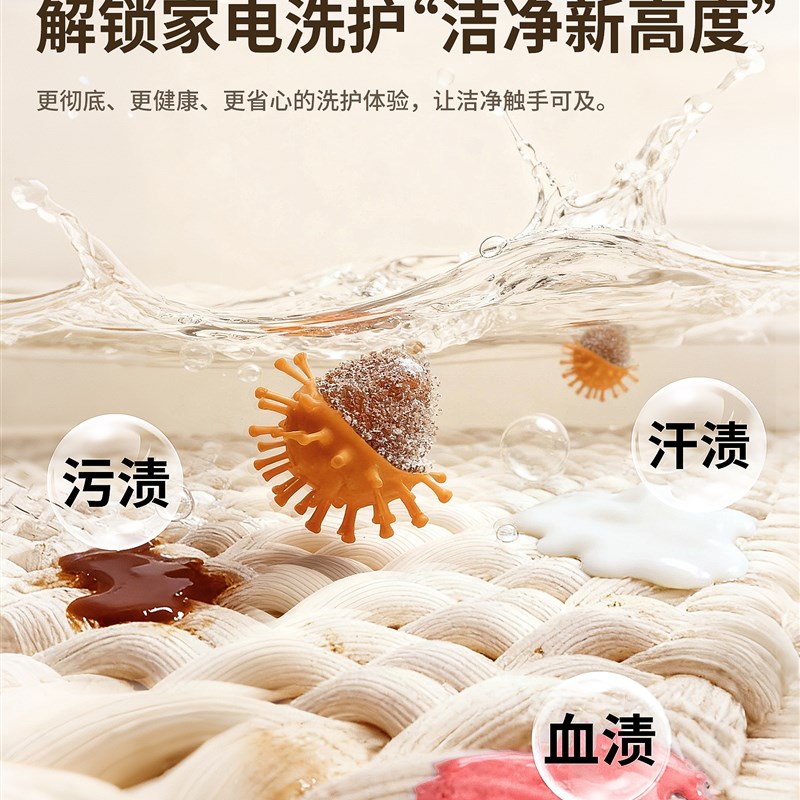 双桶洗内衣内裤专用小型洗衣x机迷你清洗机洗袜机全自动洗衣杯神