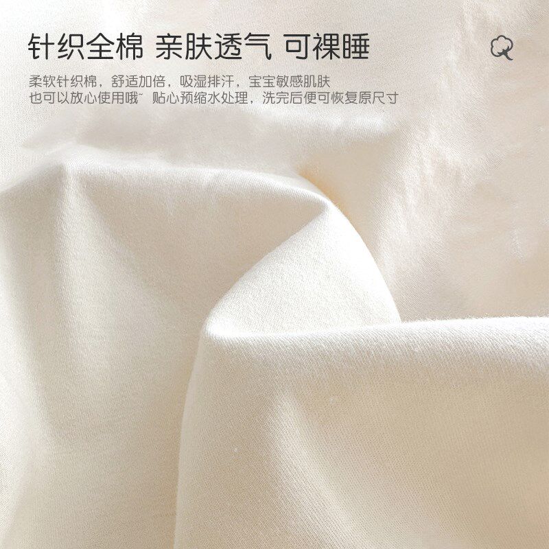 婴儿床围栏软包新生n儿宝宝床纯棉加厚防撞床围挡拼接床缓冲床护
