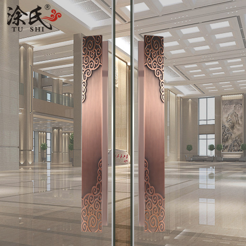豪华新中式玻璃h门拉手仿古雕刻铜门商铺包厢门把手黑色可订做LOG