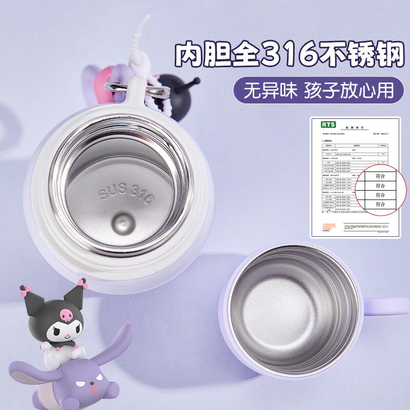 儿童保温杯女g孩专用水壶宝宝1到3岁幼儿园不锈钢牛奶吸管直饮杯