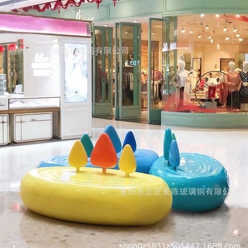 玻璃钢休闲座椅商场景观创意坐凳幼儿园庭院