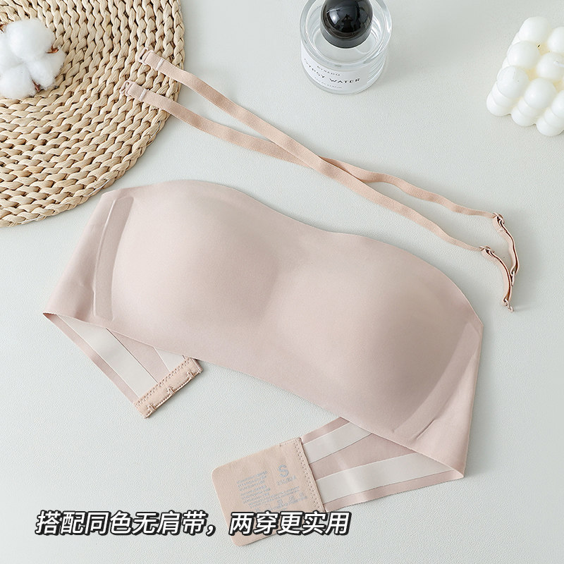 蹦迪不掉!无肩带内o衣女防滑聚拢抹胸裹胸夏季无痕大胸显小胸美背