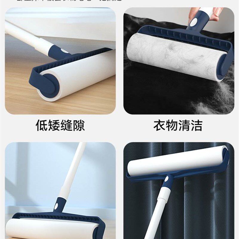 扫头发神器家用魔术粘毛扫把不粘扫E地地上头发清理器专用扫帚笤
