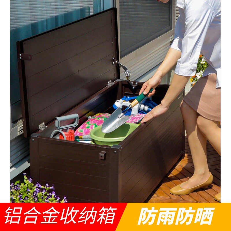 户外柜子庭院收纳柜防雨储物箱置B物柜藏柜室外阳台日式花园长条
