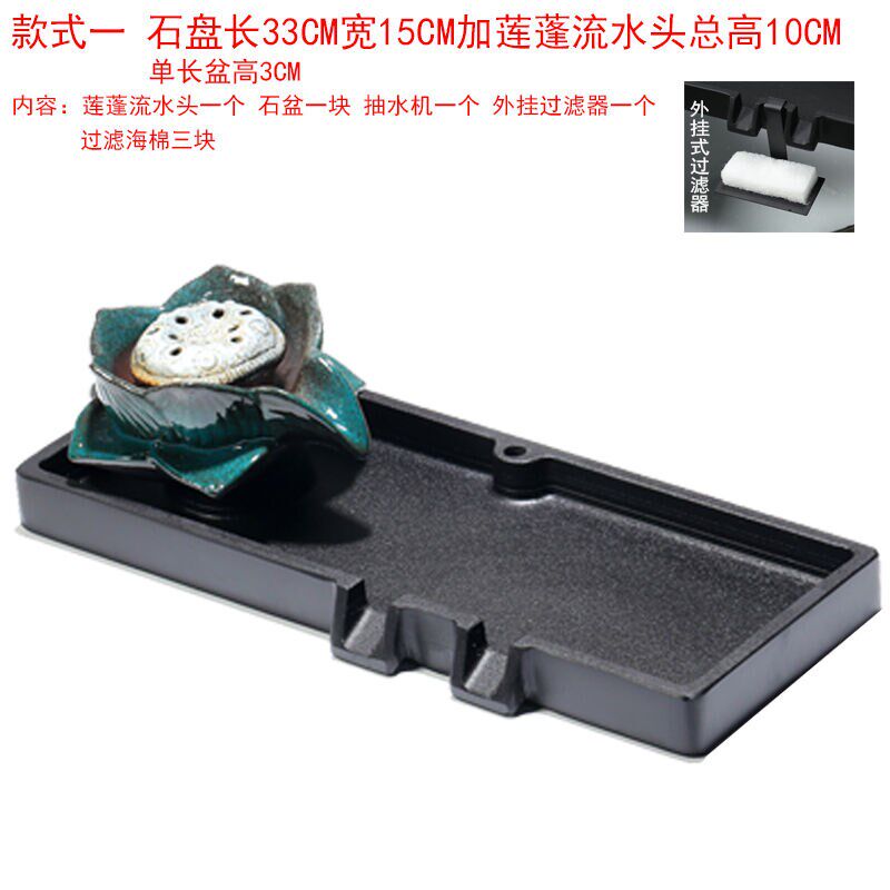 假山鱼缸石槽流水摆件造景假山石槽玻璃J陶瓷缸循环池喷器水景装