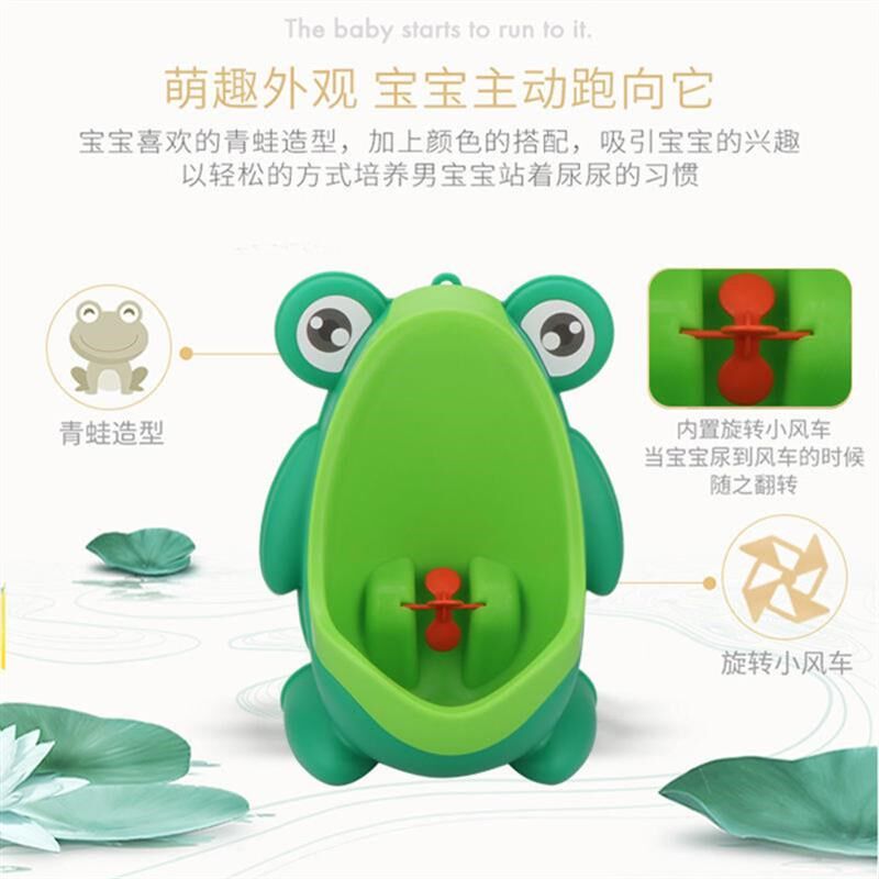 男孩小便器站立式坐便器尿盆挂墙小便池尿O壶便斗儿童便携大号