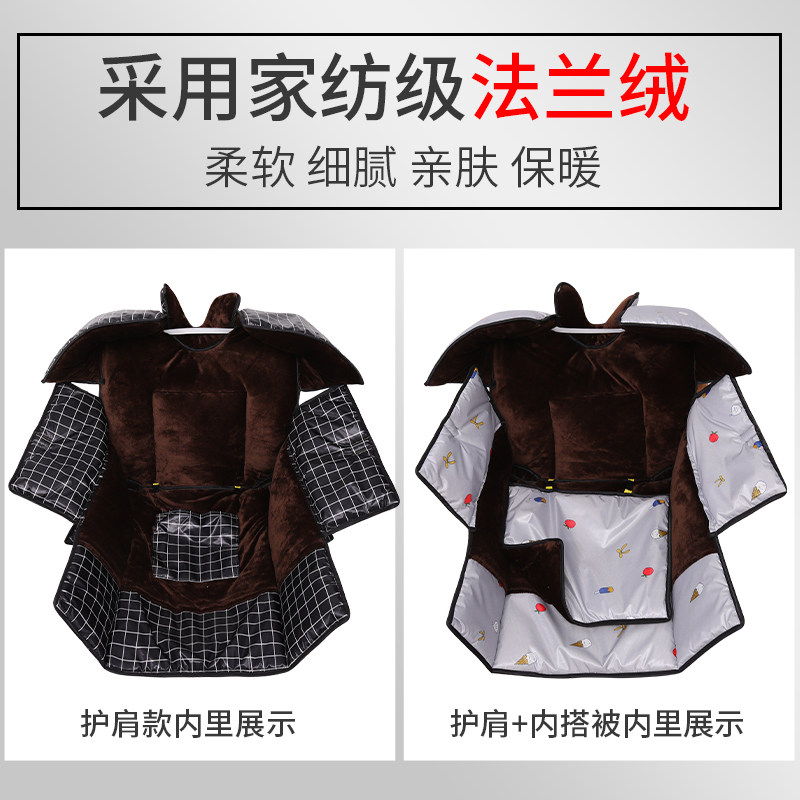 踏板电动车挡风罩挡m风被冬季加绒加大加厚防水防寒护肩护腿保暖