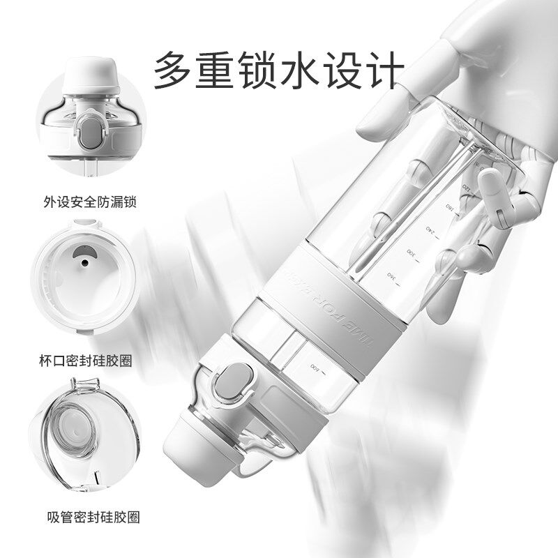 儿童运动水壶大容量吸管杯直饮杯夏E天季外出便携喝水男孩上学专