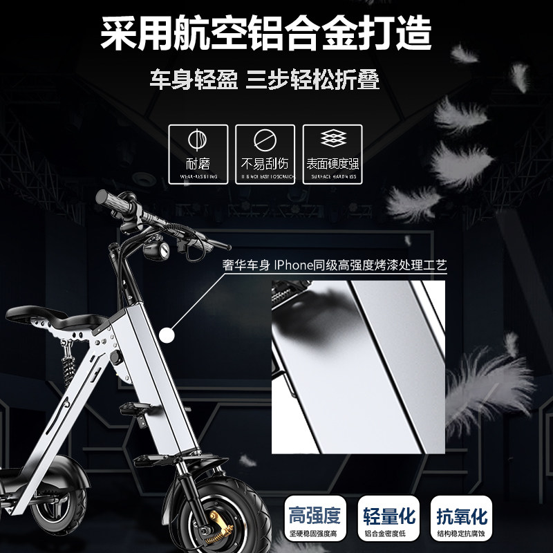 亲子双人a轻型款折叠电动车便携车小型时尚轻便迷你带娃三轮代步