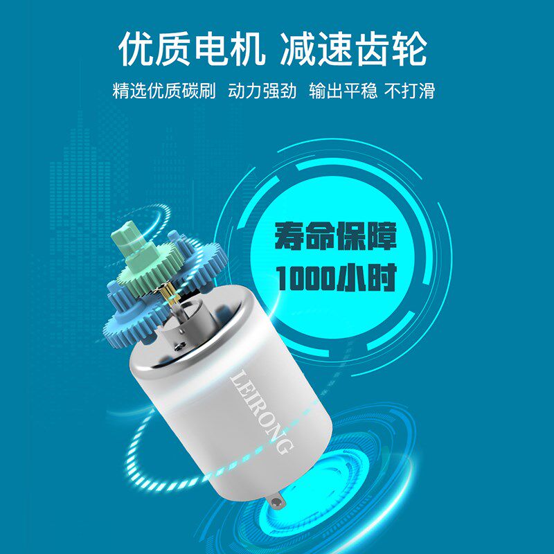 雷熔微小型ZP10调速蠕动泵实验室抽水J定量小型循环水泵头减速箱