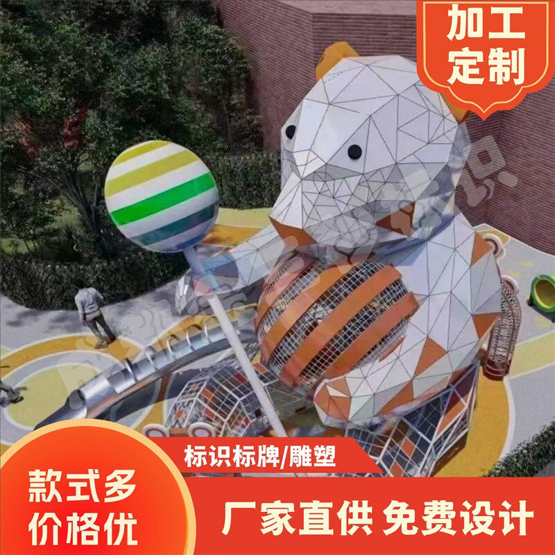 订做标识制作不锈钢彩绘大型户外广场动物造型景观雕塑