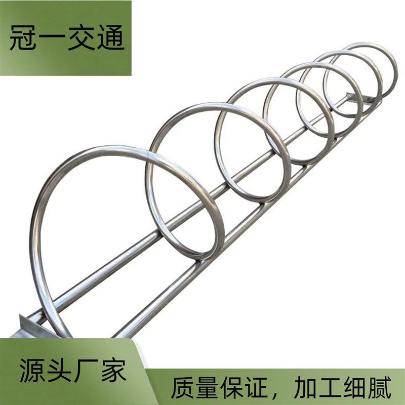 自行车停车架卡位j式螺旋停车位摆放架电动车停放架地锁共享停车