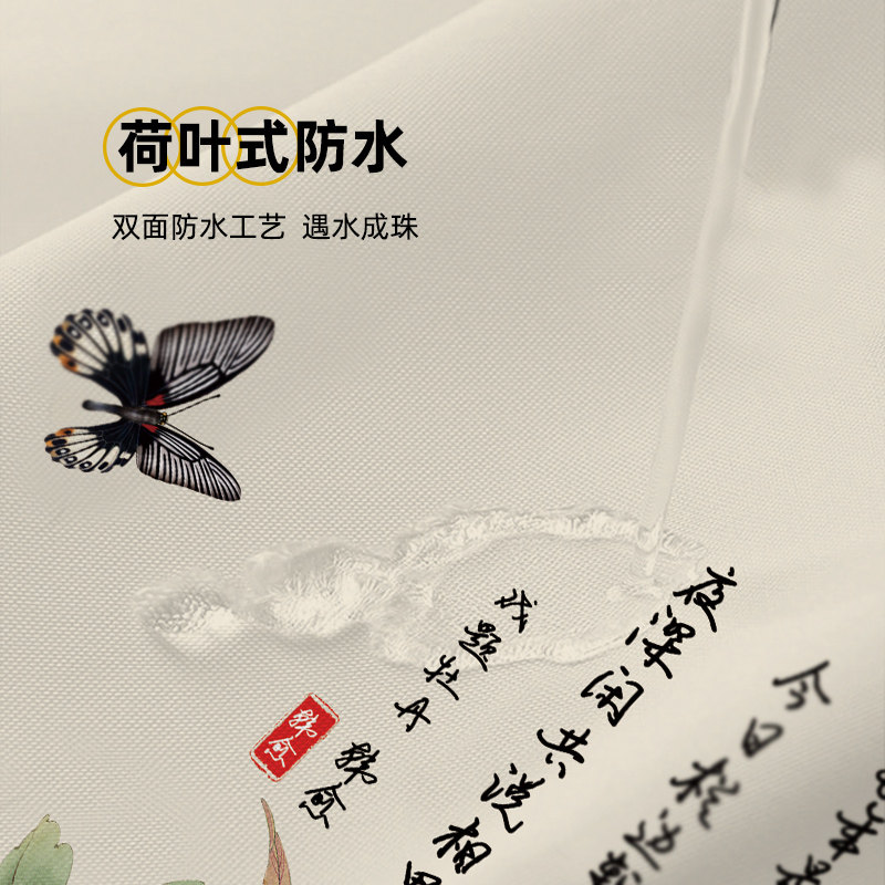 中式花鸟浴帘套装免打孔卫生间拉帘防水布加厚防霉挂X帘子浴室隔