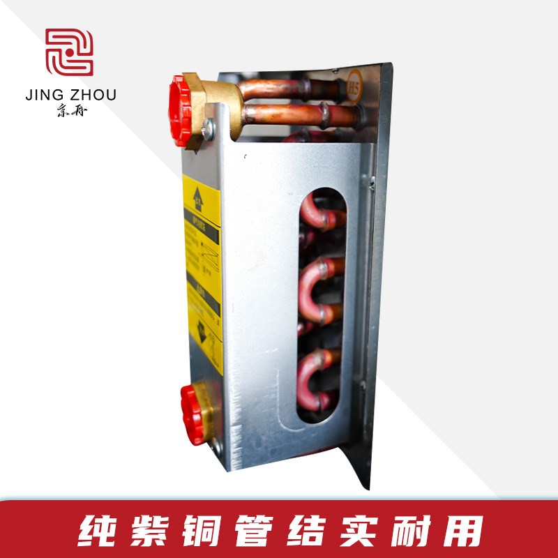吊顶式风机盘管水空调 低噪音冷暖两用中央空调 卧式暗装风机盘管
