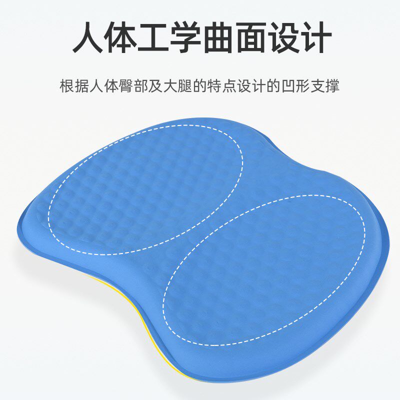 户外便携坐垫凉感果m冻胶座垫办公室久坐神器透气汽车缓压夏季屁