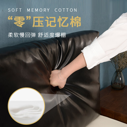 丰范靠垫床头榻榻米床头软包床上B靠枕大靠背护腰靠垫双人床靠背