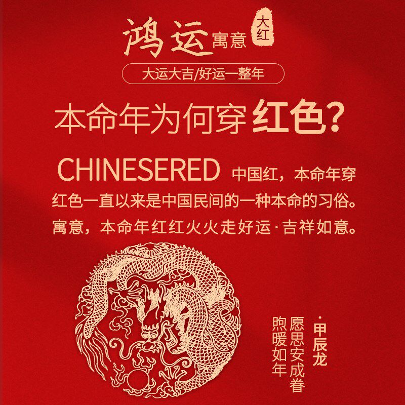 妈妈开衫保暖内h衣女士加绒加厚本命年保暖衣老太太秋衣秋裤套装