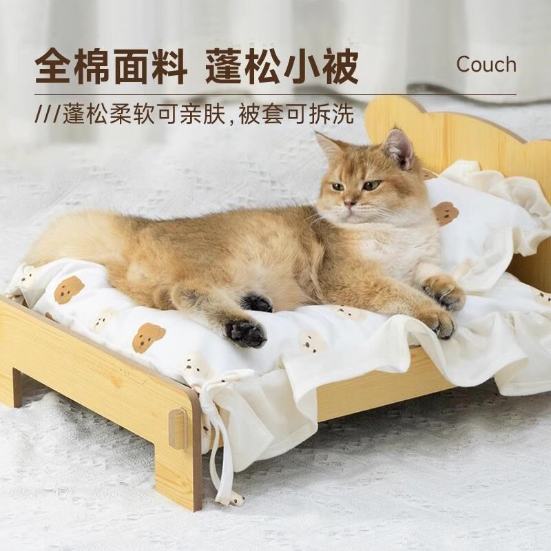 【猫专用迷你木质床】q猫床宠物床猫咪小床狗狗猫窝小猫四季公主