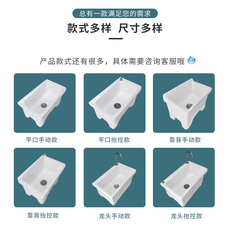 陶瓷拖把池超大号家用卫生t间阳台洗地拖盆拖布池长方形高脚墩布