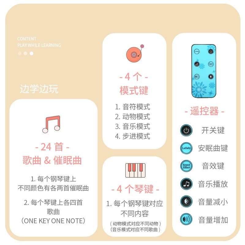 脚踏钢琴婴儿健身架器益智6个月新B生哄娃躺着的宝宝玩具0-1岁女