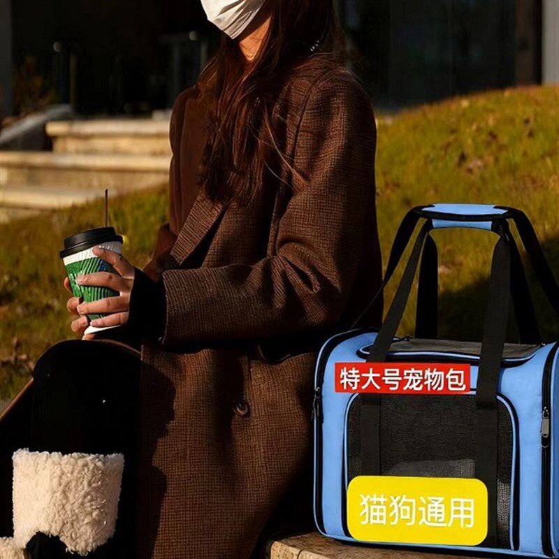 宠物包外b出便携包可折叠透气猫包大容量大型猫咪狗狗车载旅行包