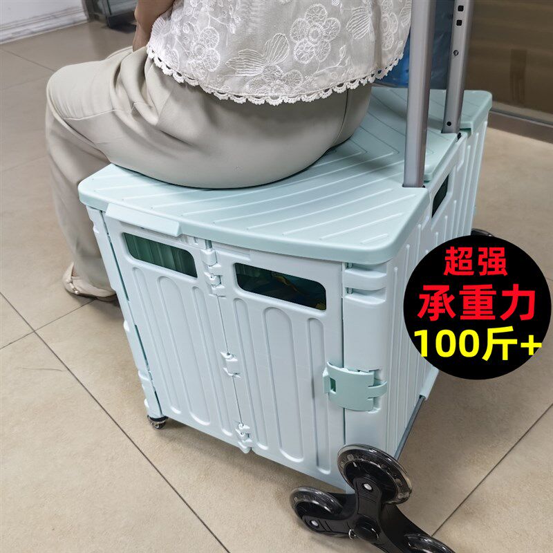 轮滑鞋收纳箱溜冰鞋拉杆箱儿童滑冰鞋折叠收纳包轮滑X箱可坐的箱