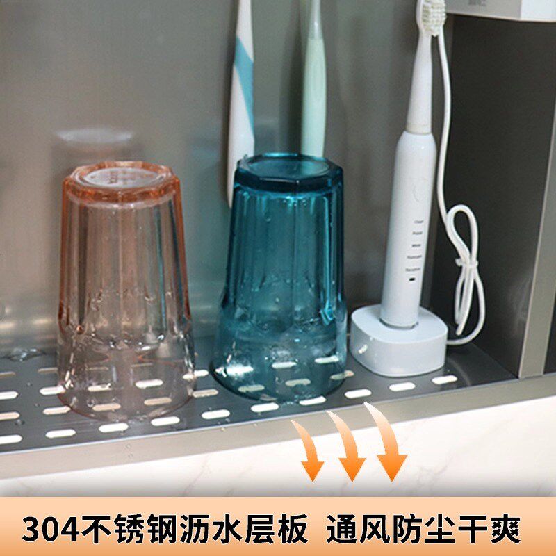不锈钢浴b室镜柜定制智能触摸屏卫生间美妆灯镜子挂墙式收纳一体