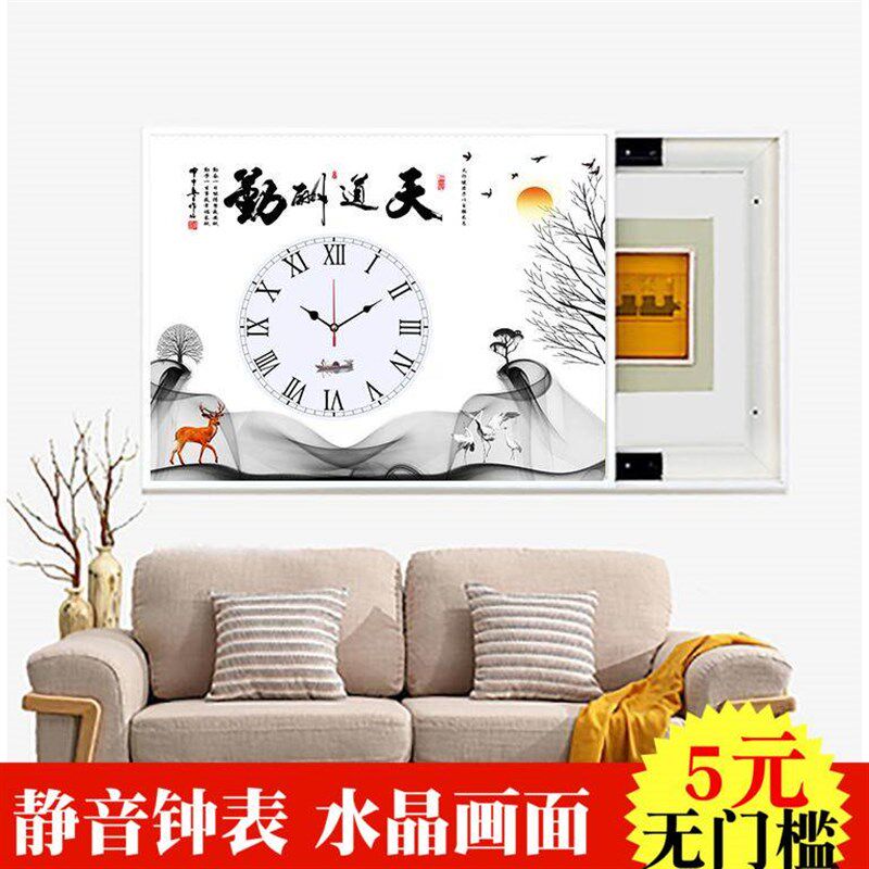 电表箱装饰画带钟表简约壁挂x装饰可推拉配电箱遮挡画电闸水晶画