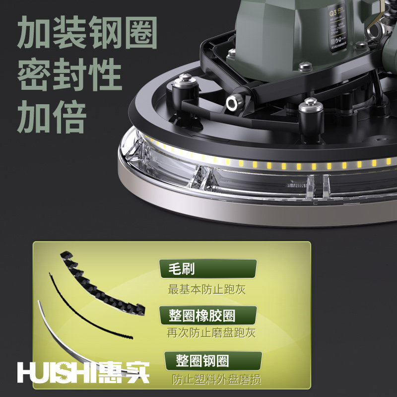 墙面墙工打磨机砂纸机电动改装无刷自吸无尘打P沙机器批土磨墙神