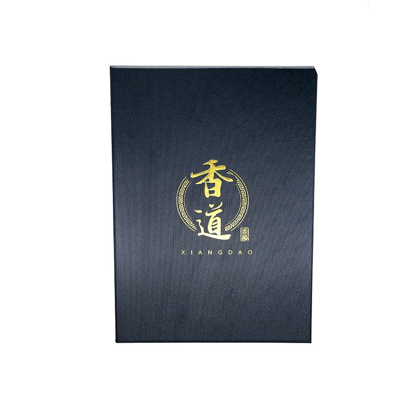 黄铜香篆四件套香道道具室内桌面金属工艺品摆件纯铜香炉熏香炉