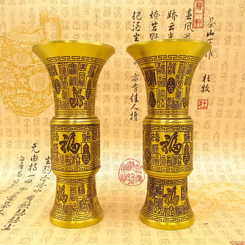 全铜花瓶摆件百福花m瓶富贵吉祥福字铜瓶家居客厅吧台办公室装饰